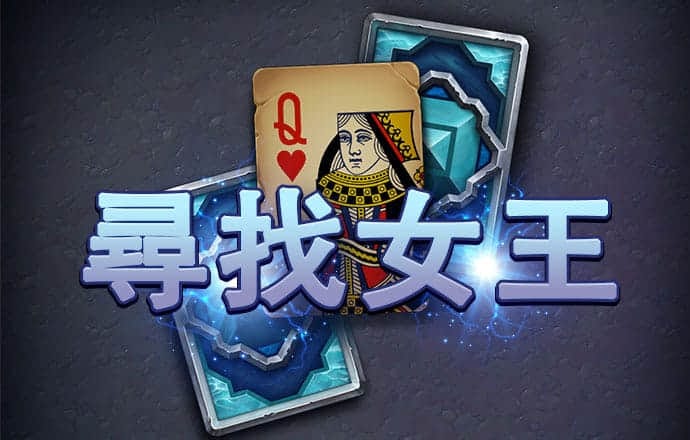 南宫28手机网页版